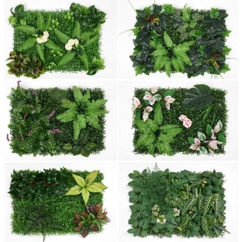 Wall Plant Fake Grass Decoration Artificial Plant Lawn Interior Decoration Home Garden Party Outdoor Wedding