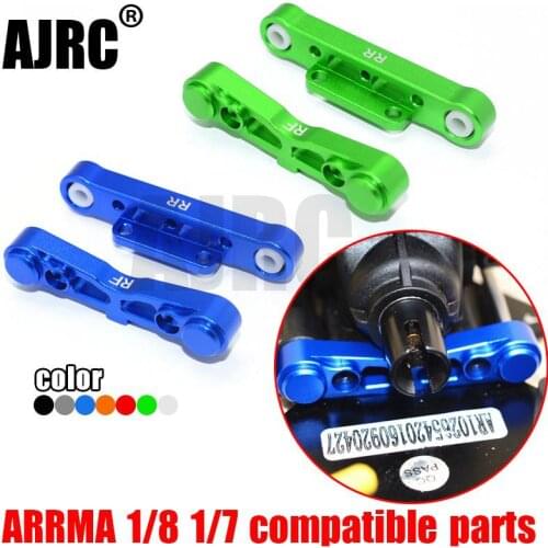 ARRMA 1/8 1/7 RC aluminum alloy rear lower A-arm fixing block for ARRMA LIMITLESS/MOJAVE/KRATON/SENTON/TYPHON/TALION AR330379