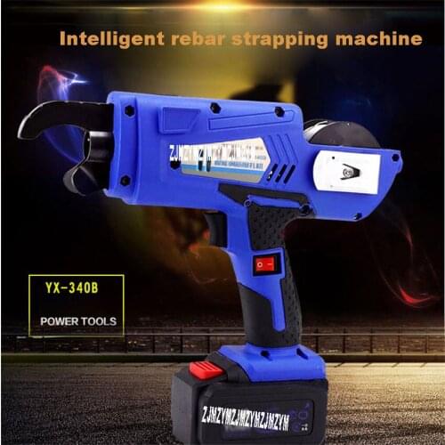 New Arrival YX-340B Automatic Rebar Strapping Machine Power Tool Rechargeable Steel Bar Strapping Machine 13200mA 12.8V 8-34mm