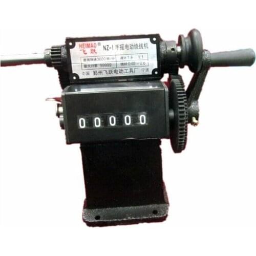 NZ-1 Manual Coil Winder Dual-Purpose Hand Coil Counting Winding Machine