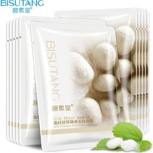 Silk Protein Moisturzing Mask Smooth Skin Care Elastic Moist Tender Plump Silky Face Leather Sheets Mask Oil-control Whitening