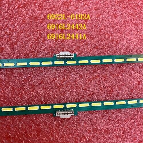 2 PCS/set LED backlight strip For LG 55UH850V 55UH8507 55UH8500 LC550EQU DJ F1 F2 6922L-0192A 6916L2442A 6916L2441A