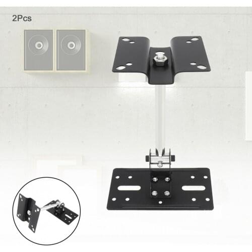 2pcs 20KG Metal Lengthened and Thickened Speaker Stand Support Horizontal 360 Degrees and Vertical 180 Degrees Rotation