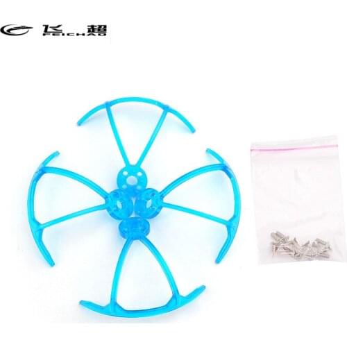 Feichao Propeller Guard Prop Protection Guard for 90-130 RC FPV Racer Drone 2/2.5 Inch Blade 1102/1103/1104/1105 Brushless Motor