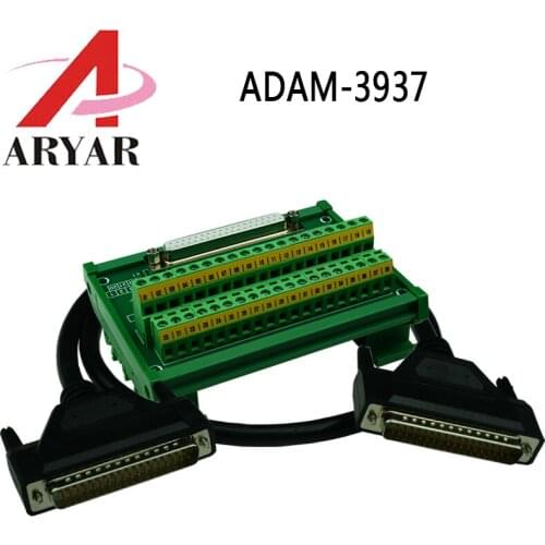 DB37 D-Sub DIN Rail Mount Interface Module , DB37 female Breakout Board with male to male Cable ADAM-3937