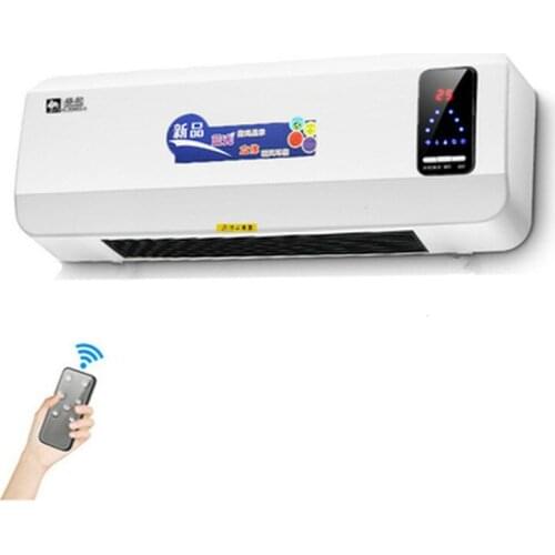 Xiaom household wall-mounted heater small air-conditioning electric heating bathroom waterproof timer fan LF-D018