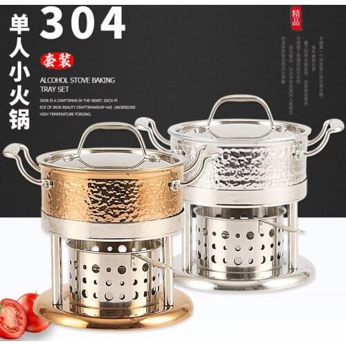 304 stainless steel alcohol stove small hot soup pot one person one pot hotel alcohol stewpot chafing dish