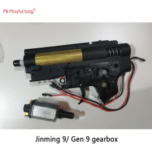 Novelty Outdoor CS essential jinming gen9 original factory wavebox T motor nylon gear water bullet modification accessories NA23