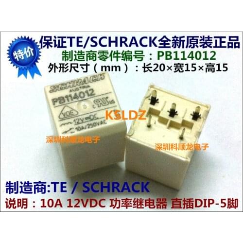 100%Original New TE TYCO SCHRACK PB114012 12VDC 10A250VAC 5PINS Relays