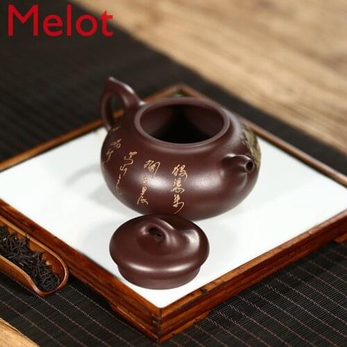 Purple Sand Handmade Home Name 280Cc Handmade round Jade Raw Ore Purple Clay Suit Yixing Purple Sand Teapot Tea Set