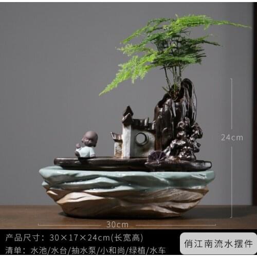 Desktop fish tank water decoration living room modern circulating water fish farming office make money rockery fountain gift