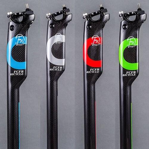 FCFB Carbon Fiber Seatpost Bike MTB Road Bicycle Seat Post Tube Offset 5mm Diameter 27.2mm 30.8mm 31.6mm