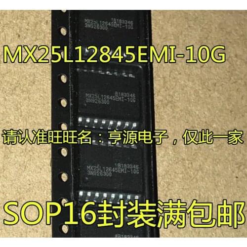 5pcs 16M SOP-16 MX25L12845EMI-10G MX25L12845