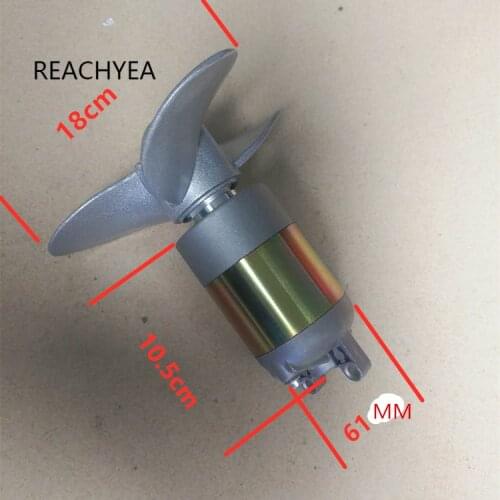 Electric boat nest pull net outboard motor propeller hanging paddle machine rubber boat underwater 200/500W 50KG 10-16V 3000RPM