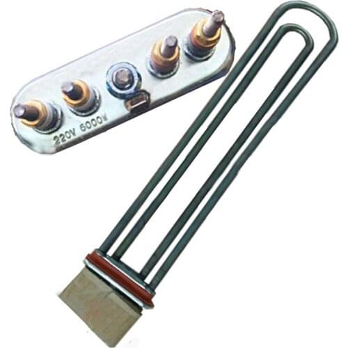 Electric heating tube dishwasher replacement U-shaped heating element 304 316 stainless steel heating element parts 220v 4kw 6kw