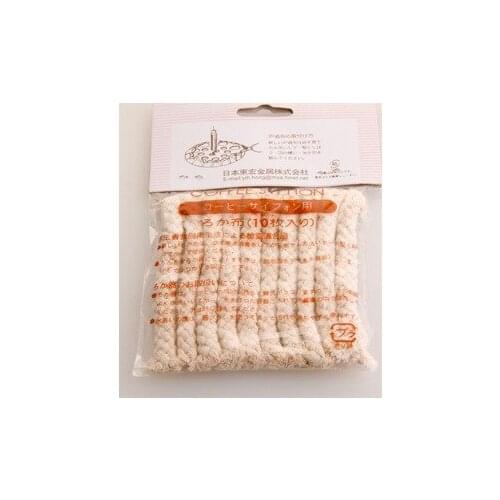 Coffee Wick, Cotton Wick for Siphon Pot, Alcohol Wick, Thick Wick