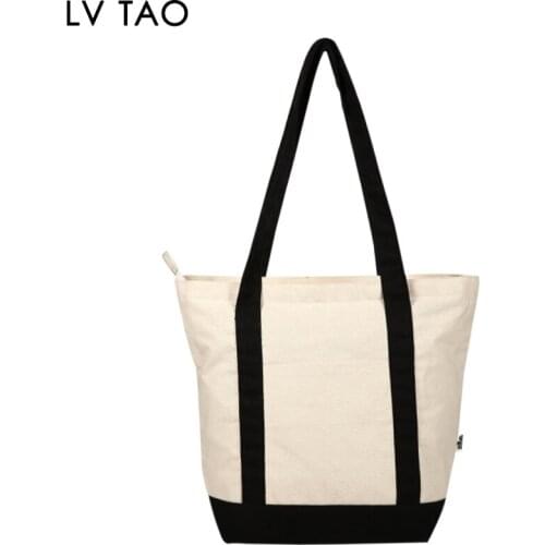 12oz Cotton Canvas Tote Bag Grocery Tote Bag, Beach Bag, Multipurpose Bag For Woman, Children- Zippered Tote bag with Pocket