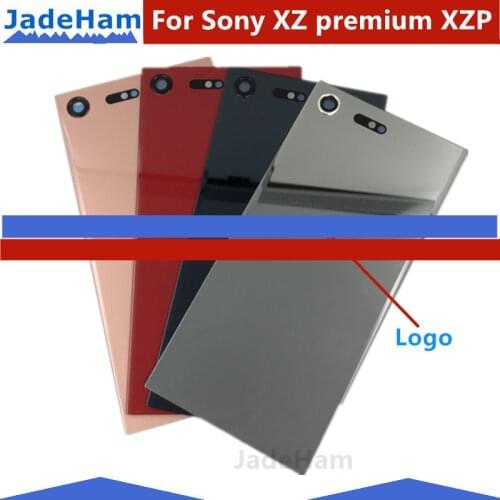 JadeHam Sony Phone Cases China