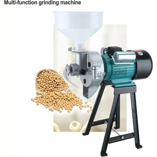 220v 2800 rpm/min Multifunction Grinding Machine Commercial Soymilk Grinder Home Rice Syrup Machine Tofu Beater Wet Use