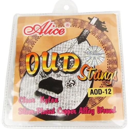 Musiclily Nylon 12-String Oud Strings Set