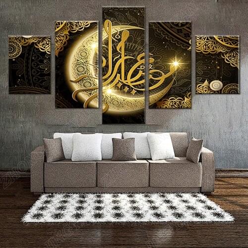 HD Prints Poster Living Room Decor 5 Pieces Islam Allah The Qur'An Gold Moon Painting Muslim Canvas Pictures Wall Art Framework