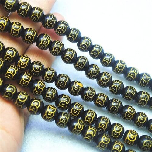 Socharming Copper Bracelets