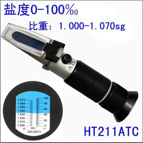 CE Hand held Salinity 0-100% Mariculture Salinometer Refractometer aquarium salinity refractometer RHS-10ATC