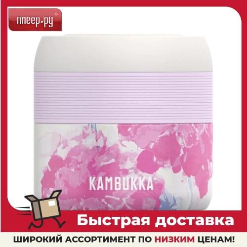 Kambukka Kitchen Goods