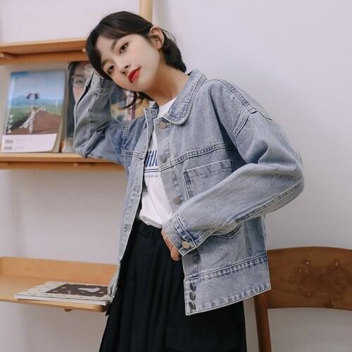 CMAZ Demin Jackets For Women