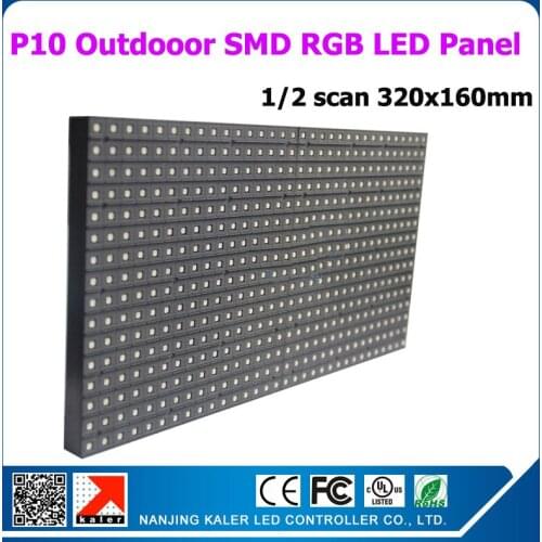 Kaler 18pcs P10 Full Color LED display module +3pcs power supply +1pcs asyn video control card outdoor p10 LED screen panel