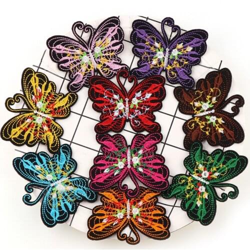 Random 9PCS Patches Cartoon Mix Color Cute Butterfly Embroidered Iron On Patch For Clothing Jacket Applique DIY Accessory