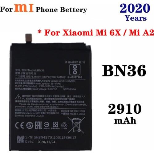 ZQTMAX Xiaomi Mi 6X Phone Batteries China