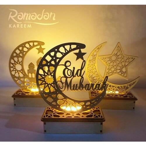 Wooden Ornaments Night Light Eid Mubarak Ramadan Decor For Home Islamic Muslim Party Decoration Eid Al Adha Ramadan Eid Decor