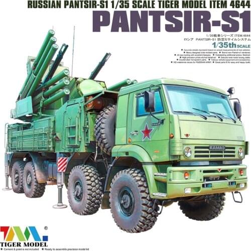 TIGER 4644 1/35 Scale Russian Pantsir-S1 Plastic Model Building Kit