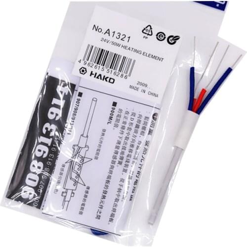 Good quality Replacement Heating Element Ceramic A1560 Heater a1321 for HAKKO FX888 936 soldering station free shipping
