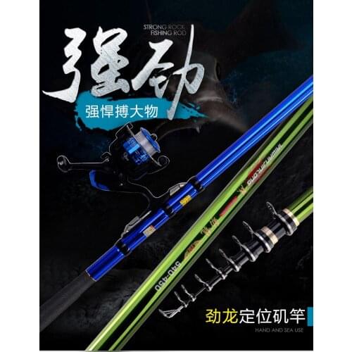 2pcs Rock Fishing Rod 2.7/3.0/3.6/4.5/5.4/6.3M carbon fishing rod fishing tackle electroplating rod light and hard casting rod