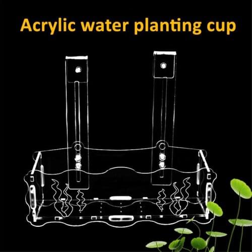 Acrylic water plants showing cup water grass planting pot for aquarium fish tank