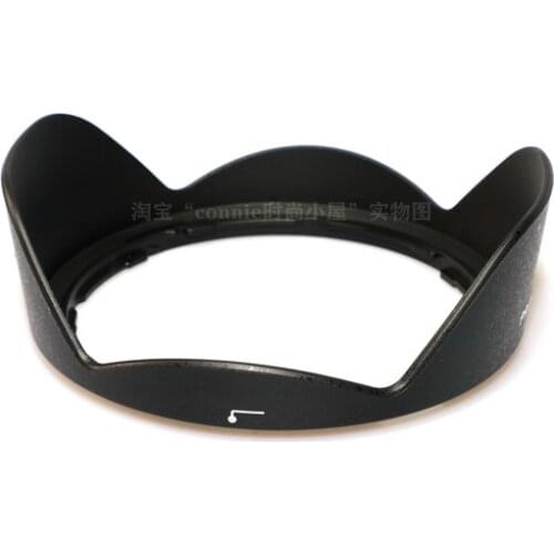 BH-77A Reverse petal flower Lens Hood cover 77mm for Tokina AT-X SD 11-16mm F2.8 PRO DX camera lens 11-16 2.8