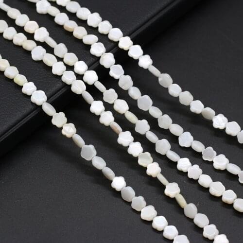 Natural White SeaShell Beads Flower Shape Loose Bead for Fashion Jewelry Making Diy Bracelet Necklace Accessories