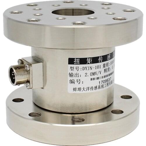 Double flange static torque sensor torque tester torque wrench torque wrench screw lock core
