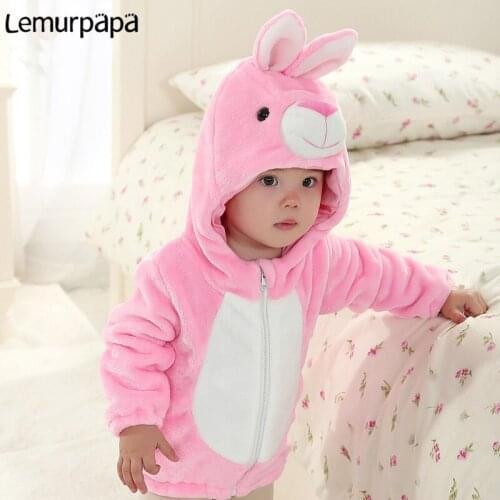 Lemurpapa Jerry Girls Clothes