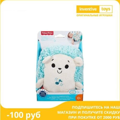 MATTEL Interactive Toys