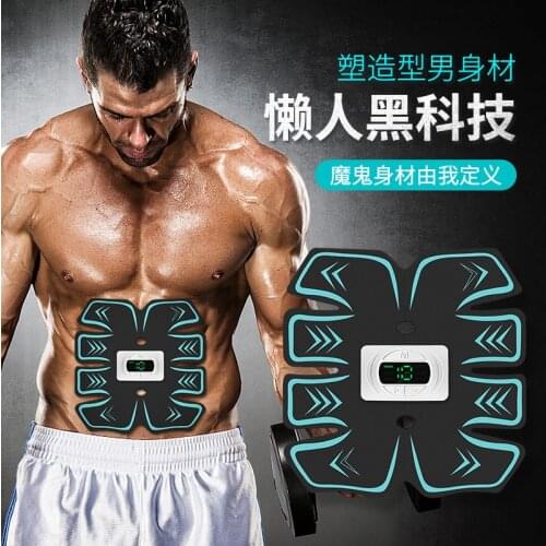 Muscle Electro Stimulator EMS ABS Electrostimulator Abdominal Electric Massager Training Apparatus Fitness Machine Building Body