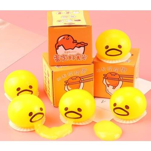 Pinch music new toys selling decompression funny childrens toys