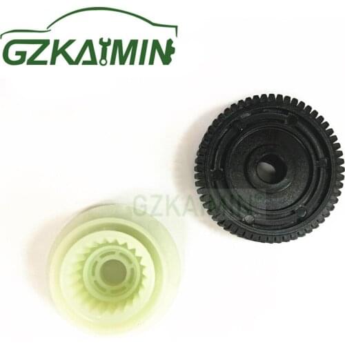 High Quality For BMW Transfer Case Actuator Gear Various OEM 2710756629 27107566296