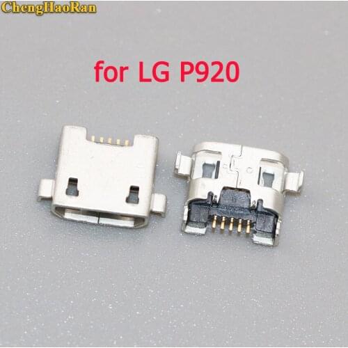 ChengHaoRan 2pcs micro usb jack charging port socket connector for LG p920 repair parts