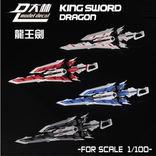 DL model Dragon King Sword caletvwlch for Bandai 1/100 MB MG HIRM red blue Astray Frame DD070 Strike Noir Gundam