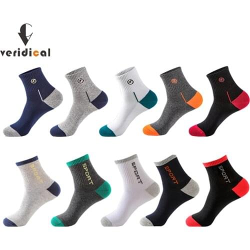5 Pairs Cotton Athletic Sport Man Short Socks Compression Breathable Soft Standard Outdoor Basketball Cycling Travel Socks Brand