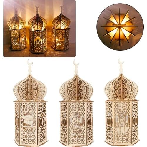 Muslim Festival Light Ramadan Eid Mubarak Decorations Wooden LED Lamp Palace Lighthouse Islam Party Supplies 2021 Newest