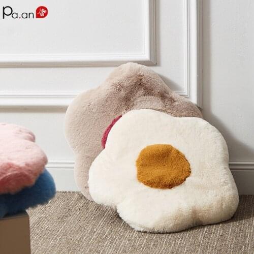 Nordic Daisy Cushion Slow Rebound Imitation Rabbit Fur Warm Memory Cotton Chair Cushion Plush Beautiful Buttock Cushion 50*50cm